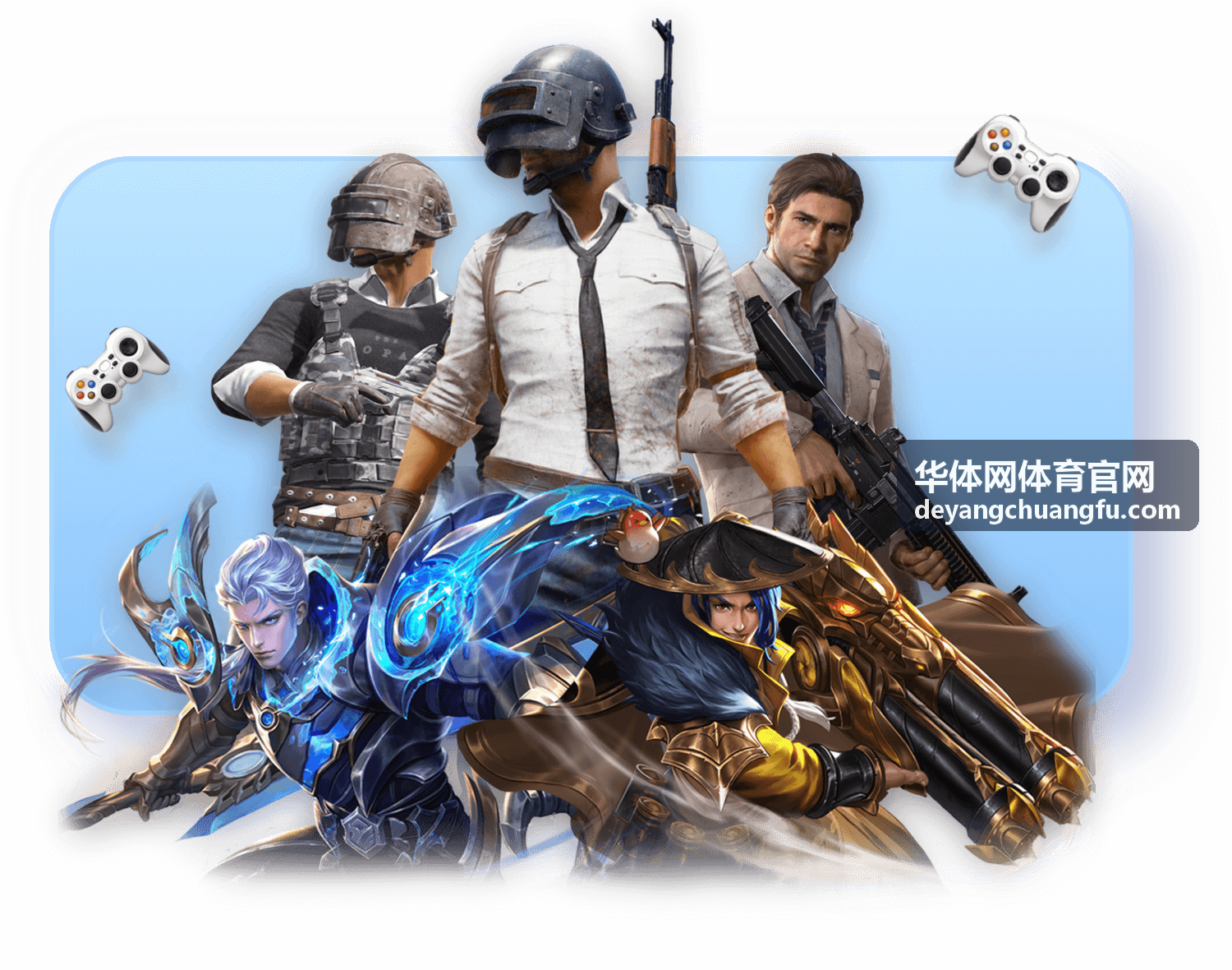 华体网体育官网篮球常规赛全场回放封面
